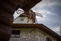 "Старая Мельница"